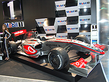    Mobil1   Vodafone McLaren Mercedes MP4-24 - Mobil