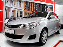         Chery A-13  Chery M-11.    - Chery