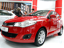    Chery A-13