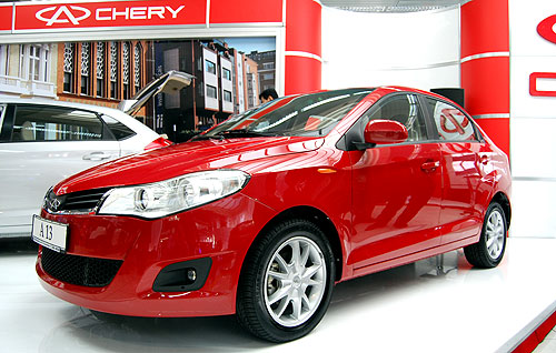     Chery A-13 - Chery