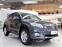         Toyota    2010 - Toyota