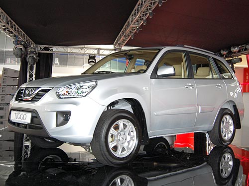 Chery    4  