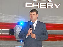 Chery    4  