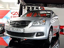 Chery    4  