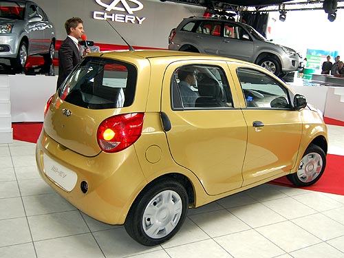 Chery    4  