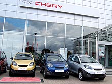 Chery    4  