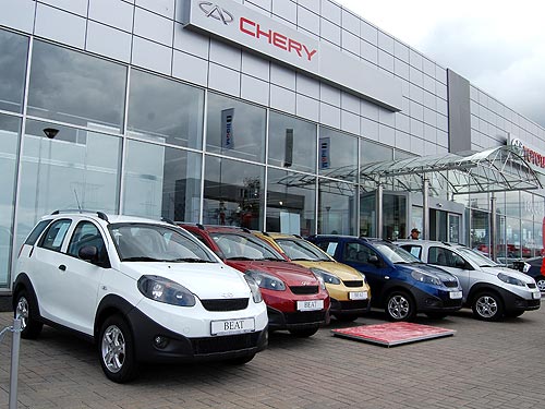 Chery    4  