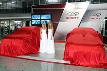   Chery         2014 