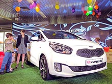          KIA Carens - KIA