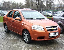   :    Chevrolet!