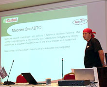  λ    CASTROL-FRAM-