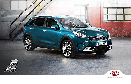 Kia Niro          - Kia