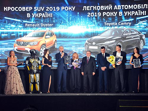 Что осталось за кадром конкурса «Автомобиль Года 2019» в Украине - Автомобиль Года
