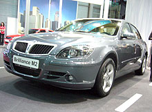  Kyiv automotive show 2007 -    Brilliance  BYD - BYD