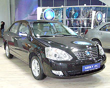 GEELY    - Geely