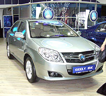 Geely    Volvo  $500 .  - Geely