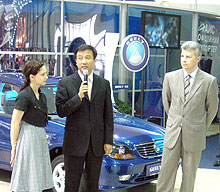 Geely      1000    - Geely