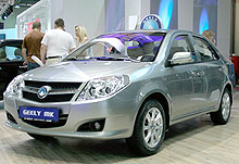 GEELY    - Geely