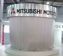  Kyiv Automotive Show 2008 Mitsubishi   