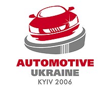      AUTOMOTVE UKRANE 2006