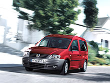 В Украине распродаются последние Volkswagen Caddy по цене от $18 390