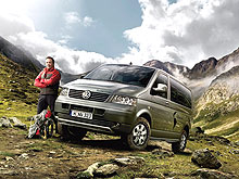 Volkswagen Multivan PanAmericana       