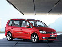  Volkswagen Touran        0%  - Volkswagen