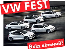 Volkswagen Jetta    Volkswagen Fest UA 2011  