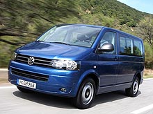   Volkswagen Multivan  Amarok    2012  - Volkswagen