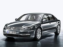     Volkswagen Phaeton