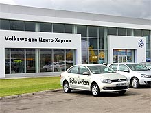      Volkswagen,    