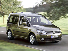 Volkswagen Caddy     Luck