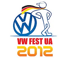    Volkswagen Fest UA 2012     Volkswagen - Volkswagen