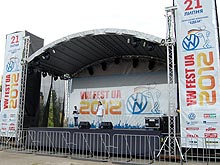 Volkswagen Fest UA 2012   5000  