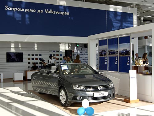      Volkswagen - Volkswagen