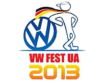  Volkswagen Fest UA 2013    VW Golf GTI - Volkswagen
