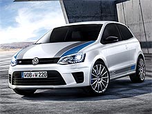            Volkswagen Polo R WRC Street