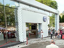       Volkswagen - Volkswagen