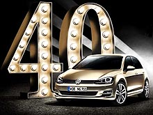        Volkswagen Golf Edition 40