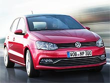      Volkswagen Polo.  