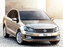      Volkswagen Polo sedan - Volkswagen
