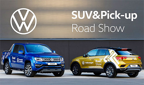     - Volkswagen SUV&Pick-Up Road Show