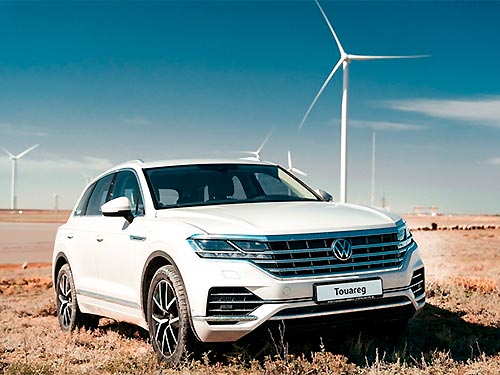 В Україні доступна остання партія Volkswagen Touareg з акційним пакетом опцій та вигодою до 250 000 грн. - Volkswagen