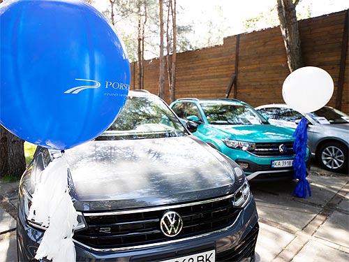 Атлант-М провел Volkswagen Weekend и представил все новинки года - Volkswagen