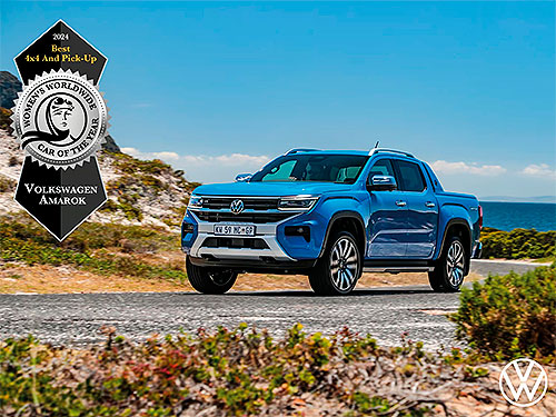  Volkswagen Amarok       - Volkswagen