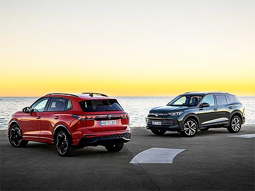      Volkswagen Tiguan - Volkswagen