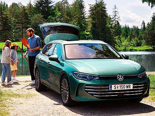      Volkswagen Passat - Volkswagen