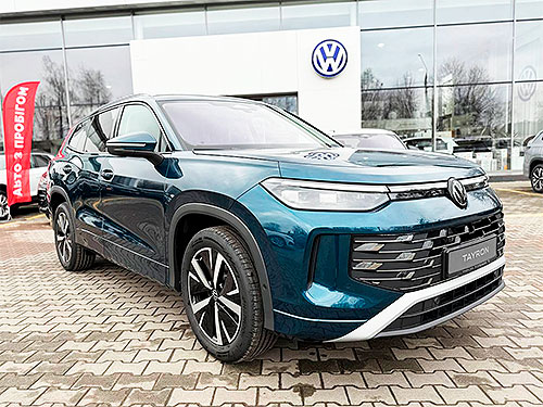 � ������� GM GROUP ���������� ������ ������ Volkswagen Tayron - Volkswagen