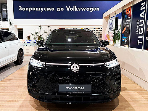 � ������� GM GROUP ���������� ������ ������ Volkswagen Tayron - Volkswagen