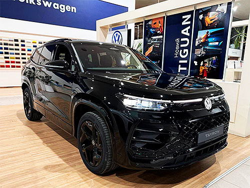 � ������� GM GROUP ���������� ������ ������ Volkswagen Tayron - Volkswagen